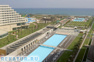 Kervansaray Kundu �������