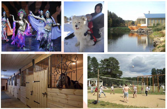 Развлечение и отдых в Толимане