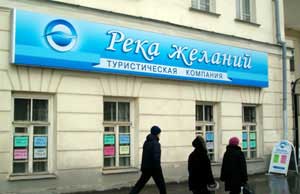 проспект Ленина, 26